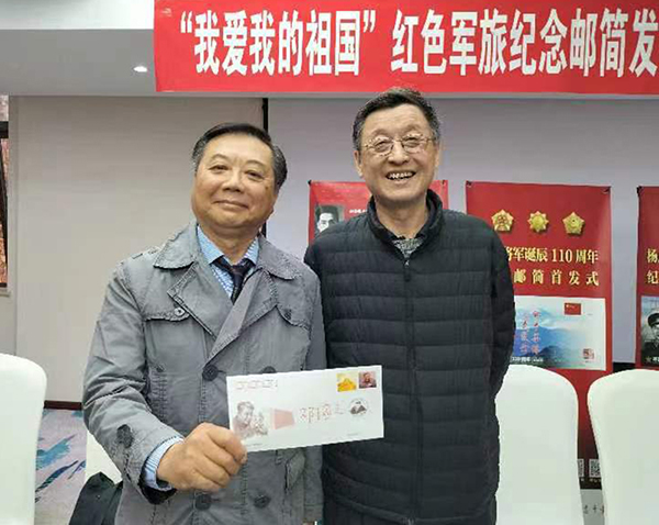 陈人康，右为两弹元勋邓稼先之子邓志平